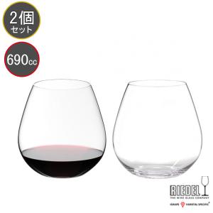 リーデル ワイングラス RIEDEL オー ピノ・ノワール／ネッビオーロ ペア 0414/07 414/7