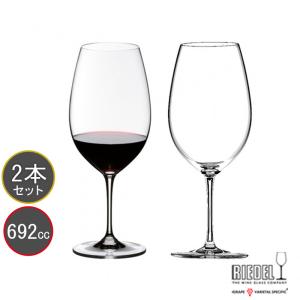 リーデル ワイングラス RIEDEL ヴィノム シラーズ/シラー 6416/30 ペア 優良配送｜livingwell-de