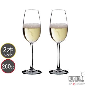 送料無料 リーデル シャンパングラス  RIEDEL オヴァチュア シャンパーニュ ペア 6408/48 北海道・九州・沖縄は送料が必要となります｜livingwell-de