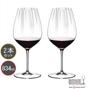 リーデル ワイングラス RIEDEL パフォーマンス Performance カベルネ／メルロ 6884/0 ペア 優良配送｜クリスタル専門店リビングウェルデ