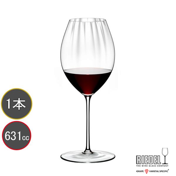 リーデル ワイングラス RIEDEL パフォーマンス Performance シラー/シラーズ 68...