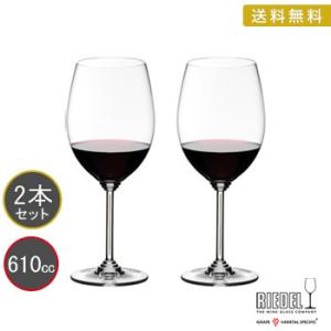 名入れグラス 代引不可 リーデル RIEDEL ワイン ワイングラス カベルネ/メルロ 6448/0...