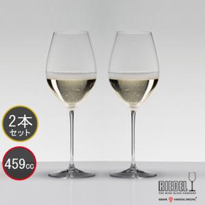 名入れグラス 代引不可 リーデル RIEDEL ヴェリタス シャンパーニュ・ワイングラス/甲州  6449/28 ペア レリーフ・エッチング料金込み 459ml｜livingwell-de