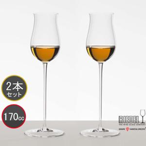 バカラ（Baccarat） 未使用 ベガ ワイングラス 2客 ペア 高さ18cm