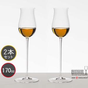 リーデル ワイングラス ヴェリタス RIEDEL VERITAS スピリッツ 6449/71 ペア 170ml 優良配送