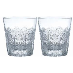 ラスカボヘミア Bohemia 500PK ベース 花瓶 H20cm 51683/500/8