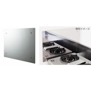 防熱板W520×D11×H350【裏面ケイカル脚付】BNB-52 : 遠信業務資材苑