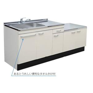 アエル[FKL-1500]連結型流し台 ステンレスシンクFK型 : 住設TOWN 