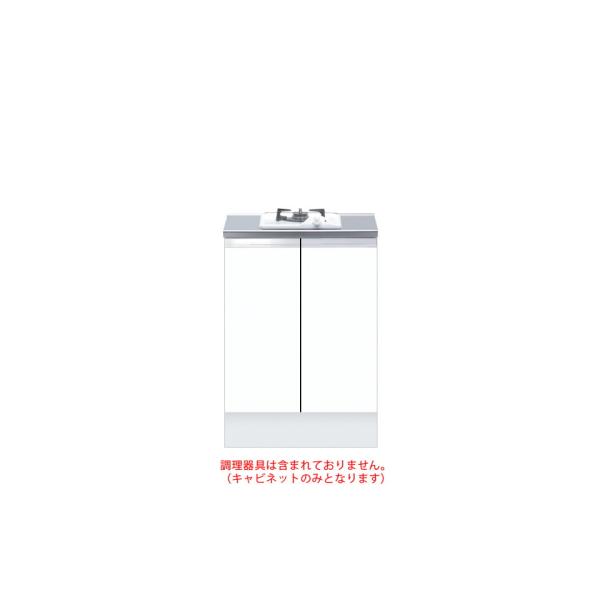 ワンドONEDO[KTD5-85-60GC1]ハイトップコンロ台KTD5-85
