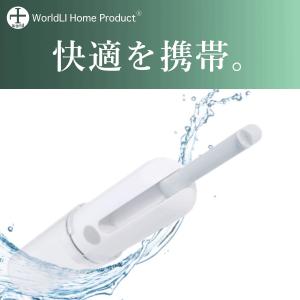 USB充電式 電動 携帯おしり洗浄機 手持ち用 ポータブル お尻洗浄機 水力調節可能 旅行用便利グッズ 6.3cm×15cm LIworld goar-1