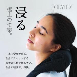 BODYREX 筋膜ローラー 筋膜リリースロー...の詳細画像2
