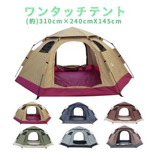 lixinixil ワンタッチテント ドーム型 5人用 キャンプテント