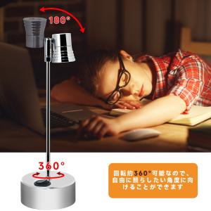 配線いらず USB充電式 LEDスポットライト...の詳細画像4