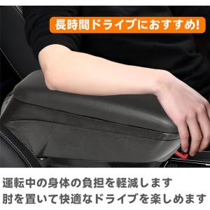 コンソールボックス 車用アームレスト 汎用 小...の詳細画像2