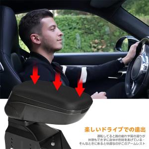 コンソールボックス 車用アームレスト 汎用 小...の詳細画像4