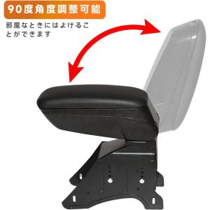 コンソールボックス 車用アームレスト 汎用 小...の詳細画像5