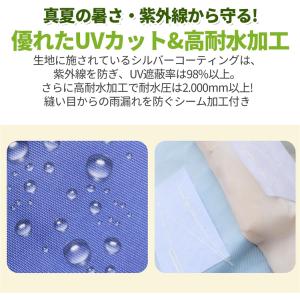 タープテント ワンタッチタープテント 3m×3...の詳細画像3