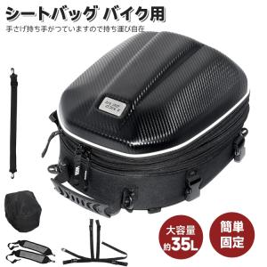 【SIMAO 2/24まで】 DAYTONA（バイク用品） 78178 デイトナ MOTOGPSRADAR LCD