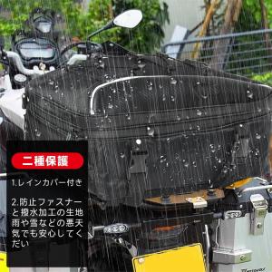 シートバッグ バイク用 バイクラックバッグ シ...の詳細画像2