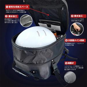 シートバッグ バイク用 バイクラックバッグ シ...の詳細画像3