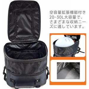 シートバッグ バイク用 バイクラックバッグ シ...の詳細画像4