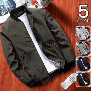 メンズコートアウター ファッション 通販 Yahoo ショッピング