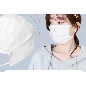 マスク 夏用 50枚 使い捨て フェイスマスク...の詳細画像3