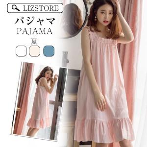 パジャマ ネグリジェ レディース 夏 綿 膝丈 キャミワンピ