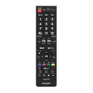 シャープ SHARP 液晶テレビアクオス スタンダードテレビ用 AQUOSリモコン 50x193x23mm AN-52RC1｜liza-shop