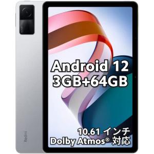 シャオミ(Xiaomi) タブレット Redmi Pad 3GB+64GB 日本語版 10.61インチディスプレ wi-・・・｜liza-shop