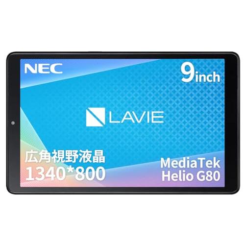 NEC LAVIE Tab タブレット T9 9 インチ LED 広視野角液晶 MediaTek H...