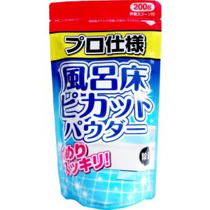 木村石鹸工業　風呂洗剤 風呂床ピカットパウダー 200g　プロ仕様の風呂床専用粉洗剤　メール便送料無料