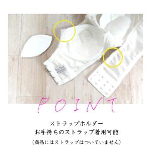 サイドホックチューブブラ ソフトワイヤー入り ...の詳細画像3