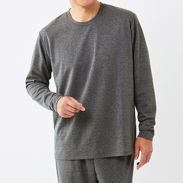 リカバリーケア メンズ長袖シャツ　セルヴァン　メール便送料無料　