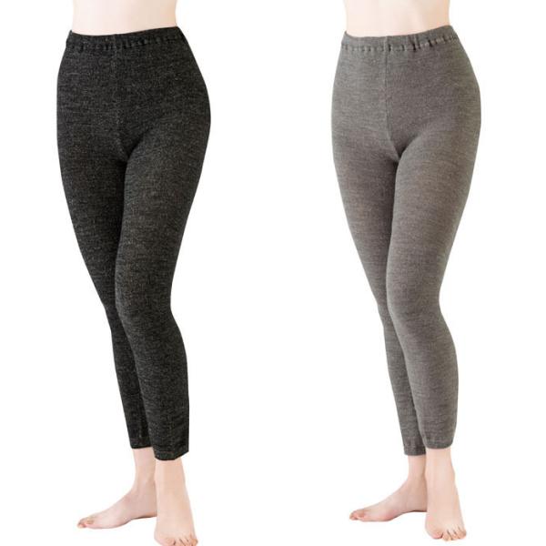 セルヴァン　シルク混あたたかスパッツ　メール便送料無料　