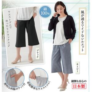 MILITARY（ミリタリー） 実物 新品 デッドストック 米軍 U.S.ARMY APFU