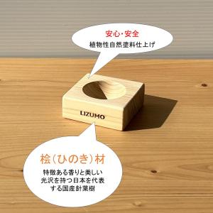 エッグスタンド木製 ヒノキ 卵1個乗せ 卵ホル...の詳細画像1
