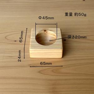 エッグスタンド木製 ヒノキ 卵1個乗せ 卵ホル...の詳細画像2