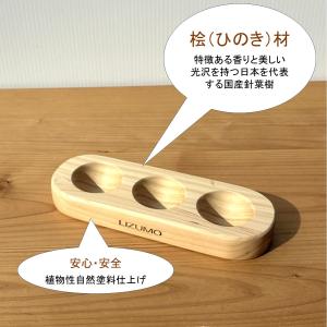 国産ヒノキ エッグスタンド 卵3個用 木製 角...の詳細画像1