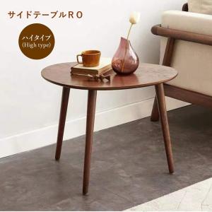 セット✴︎極美品✴︎イケア スヴァルスタ ネストテーブル センターテーブル アッシュ セット✴︎極美品✴︎イケア スヴァルスタ ネストテーブル センター