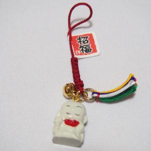 福合わせ根付 (ふくろう 招き猫 亀) ストラップ 金運 招福 幸福 縁起物