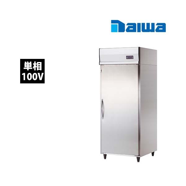 大和冷機　牛乳保冷庫　36M5 100V　単相100V 業務用 新品 送料無料