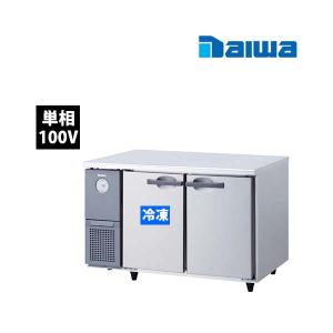 大和冷機　インバータコールドテーブル冷凍冷蔵庫　4071S-EC　単相100V 業務用 新品 送料無料｜lkitchen
