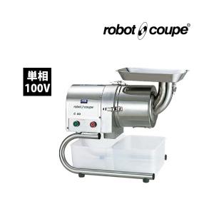 ロボクープ スティックブレンダーホイッパー付 MP-450UC FMI 単