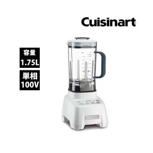 クイジナート ハリケーンブレンダー CBT-PRO1500-J 業務用