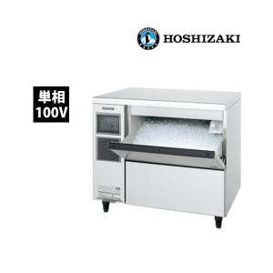ホシザキ アンダーカウンタータイプ製氷機(チップアイスメーカー) CM ...