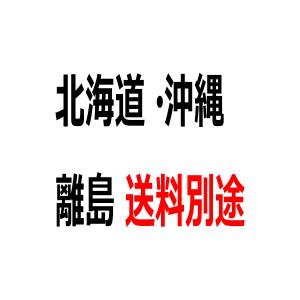 希少黒入荷 ホシザキチップアイスメーカー製氷機 Cm 100k 業務用 新品 送料無料 売れ筋ランキングも掲載中
