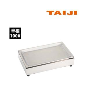 西山工業 冷水専用ウォータークーラー WMS-12T2 卓上型 タンクトップ式