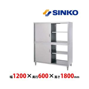 ニチワ電機 電気クレープ焼器 CM-410H 単相200V 業務用 新品 送料無料