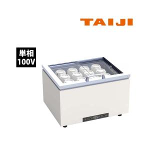 タイジ 酒燗器 TS-2 単相100V 業務用 新品 送料無料 : Lキッチンドット